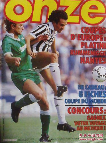 Spirit 以轻松战胜 Wildcard 晋级 BLAST Rivals 2025 春季赛半决赛