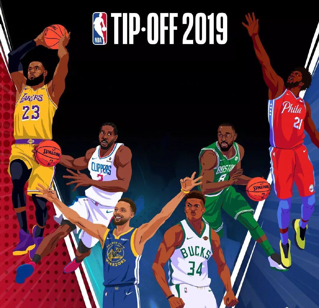 一换四并收 一换四并收