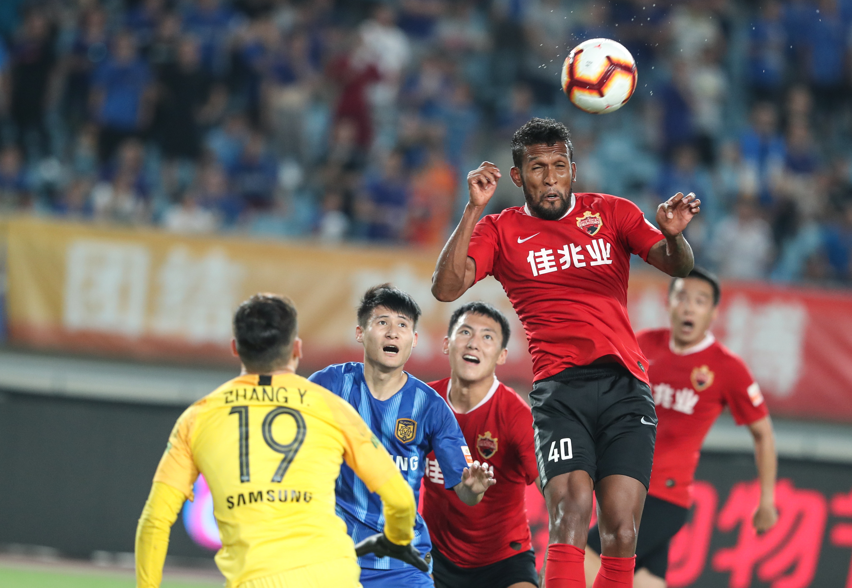 同时维持能 同时维持能